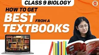 How to Get Best From the Textbooks?🤔 | Best Way to Learn Everything in an NCERT Textbook 