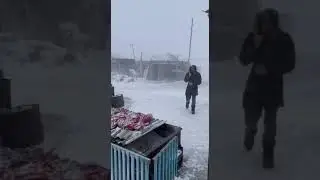 погода
