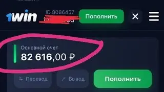 Одамо Рохи Осони Бой шдан мекофтан  Тамошо кнен 🤑
