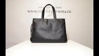 Видеообзор женской сумки (арт. 886 902 01)