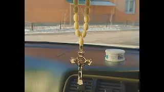 Купил чётки в авто марк 2