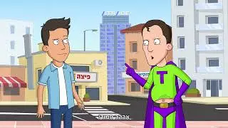 היכן מופקד הכסף שלך ואיך זה בדיוק עובד ב- ATRADE?