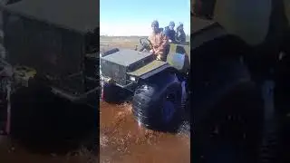 Дутик на болоте , Обратная связь от клиента.