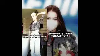 пожалуйстааа #трусова #figureskating #фигурноекатание #валиева #edit #щербакова
