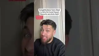 DO THIS & ALL Your MAJOR SINS Will Be FORGIVEN!☪️😱❌ 