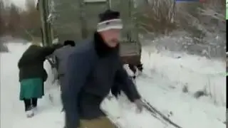На Фашингтон!