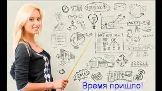 skype спам бот