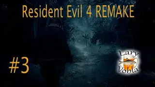 Resident Evil 4 Remake - Серия # 3 ( Пустил Рыбёху на УХУ )