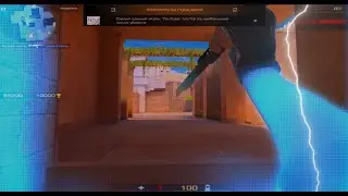 СДЕЛАЛ МУВИК С ЧИТАМИ В STANDOFF 2?! 😱🔥