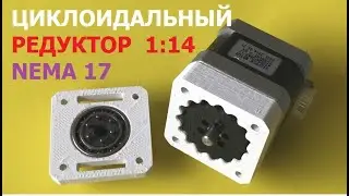 DIY 