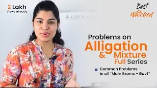 Alligation and Mixture   Problems on Alligation and Mixture Full series, Learn maths 