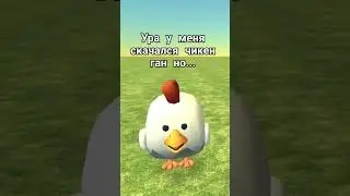 эх, зачем убрали сохранение аккаунта 😔