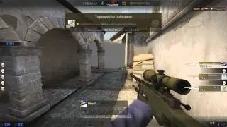 Посонтре стреляет через дым (CS:GO)