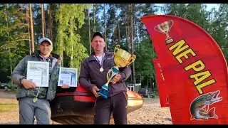 Вуокса NE PAL 2023