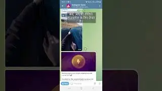 इंस्टाग्राम वीडियो को आसानी से डाउनलोड करें