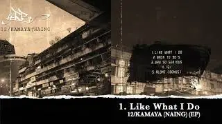 RB2 - Like What I Do (Audio)