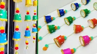 Ganpati Decoration | Ganpati Background Decoration Ideas | Ganpati Decorations Ideas
