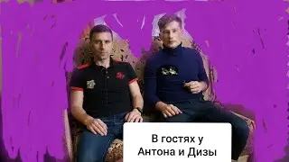 В гостях у Антона и Дизы. Рассказываем в этом видео о жизни десятилетней черепахи