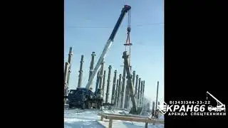 Работа автокрана. Монтаж ЖБИ колонны весом от 18 тон. Работа автокрана 50 тон.