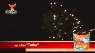 Салют Тибет (А7065) 10 зарядов,20 сек.