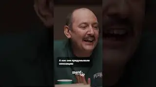 Интересно 🤔 