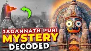 Why MAGIC happens in JAGANNATH MANDIR | Mystery Revealed ?