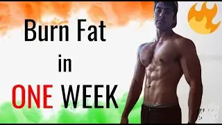 How to Burn Belly Fat Fast | Pet ki charbi kaise kam kare ✅🏋🏻‍♂️