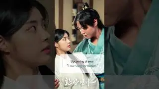 park ji Hoon "love song for  illusion" #parkjihoon #yt #shortsvideo #foryou #short