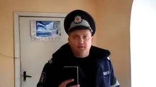 Полицейский рай в с. Устье.Р.Молдова.