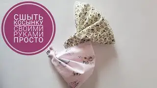 Косынка для девочки , сшить самому, своими руками, панамка.