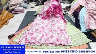 ఇది మిస్ అవ్వకండి! న్యూ హోల్సేల్ డ్రెసెస్ కలెక్షన్ || Rajlaxmi Textiles || Madina Wholesale Market