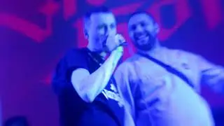 Заги Бок - Обессутил