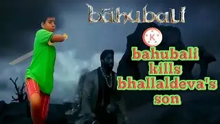 Bahubali kills bhallaldeva s son .. Kinemaster tutorial .. Put yourself in movies part 7  bahubali e