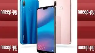 Плеер.ру отзывы | Купить Huawei P20 Lite Blue от Плеер.ру
