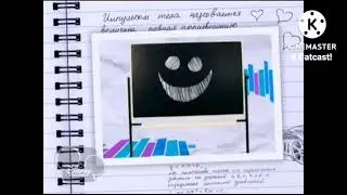 Фрагмент эфира Disney(Моя версия)