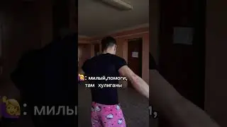 Помог??? 