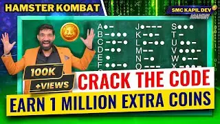 Hamster Kombat! Decode the Daily Morse Code | Hamster Kombat Daily Code Hamster 1 million Airdrop