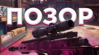 ВСЯ ПРАВДА ПРО CS2 В FORTNITE