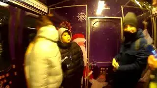ПОЕЗДКА НА  НОВОГОДНЕМ  ЕЖ 3
