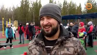 События и факты. 15 октября 2019 день (МИГ ТВ, Ноябрьск)