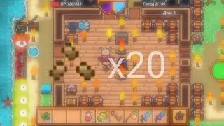 20 (древних семян) ancient seeds PSG3