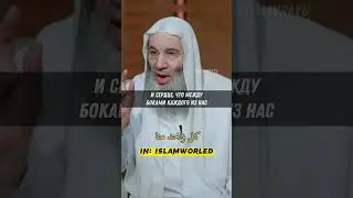САМЫЕ ОПАСНЫЕ ВРАГИ ЧЕЛОВЕКА: ШАЙТАН ИЛИ ЕГО ДУША?