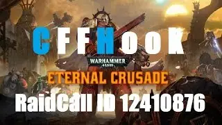 Приватный чит для Warhammer 40000 [Eternal Crusade]