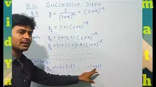 B.sc Successive Differentiation Lecture-2 Lalji prasad book solutions, Ex-1 By-Udit Singh#viral