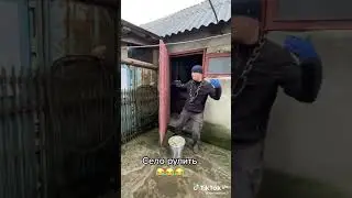 Смешно село - Усмеятся можно🤣