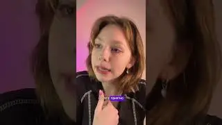ДОСТАЮ СОСЕДЕЙ 