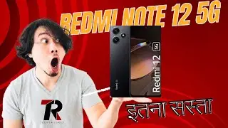 Upcoming Smartphone October 2023 | Top 3 Upcoming Smartphone | Redmi Note 13 | Realme GT 5 Pro | TR