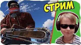 Старт Школьников РАСТ после вайпа стрим #7 ● Братыня RUST