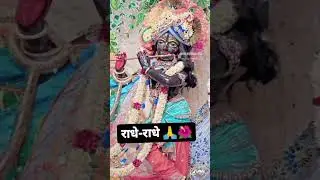 #kirishna