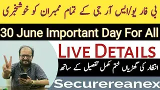 B4U/SRG Members Today Latest Good News | Today Is Very Important 😍😍😍 | Mahar Rasheed Live Updates